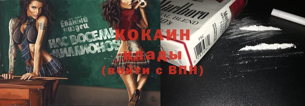 скорость Михайловка