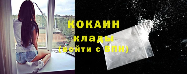 амф Наволоки