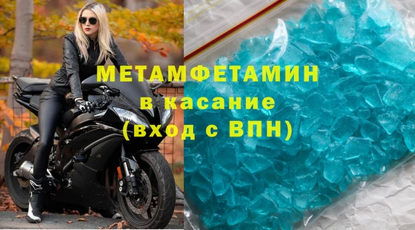амф Наволоки