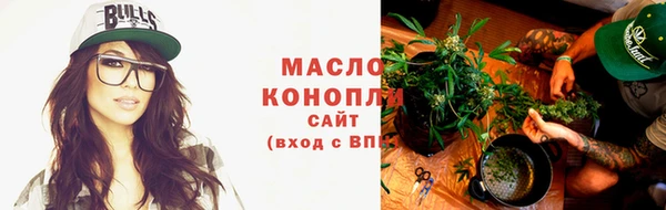 2c-b Навашино