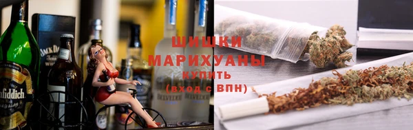 2c-b Навашино