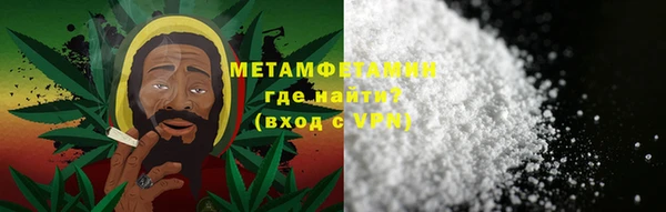 скорость Михайловка