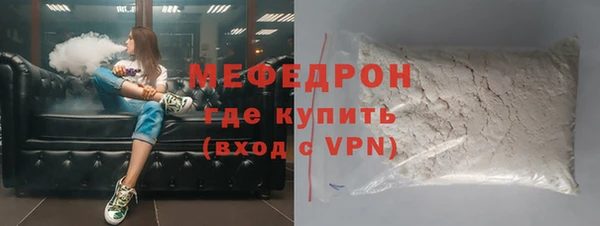 амф Наволоки