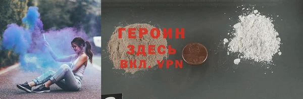 скорость Михайловка