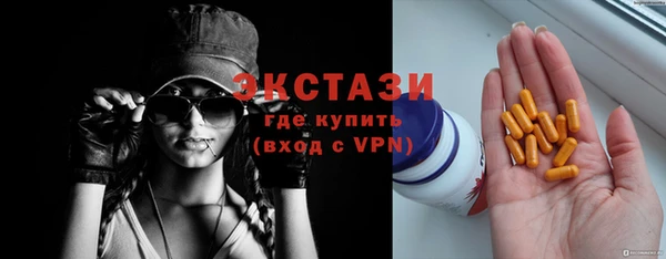 герыч Михайлов