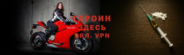 дурь Михайловск