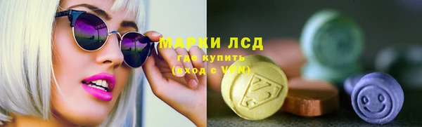 амф Наволоки