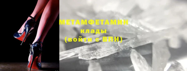 гашишное масло Аксай