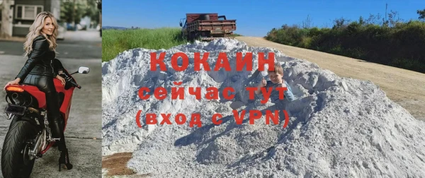 амф Наволоки