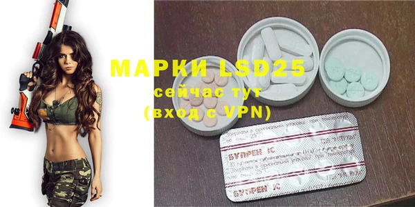 mdma Алагир
