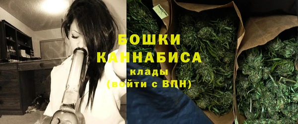 герыч Михайлов