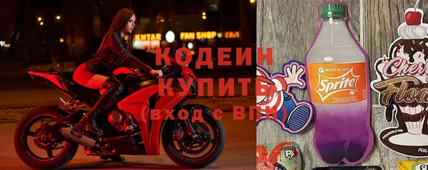 скорость Михайловка