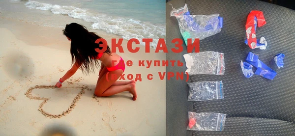 2c-b Навашино