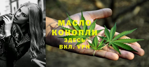 герыч Михайлов
