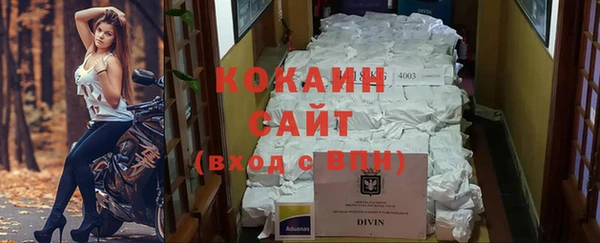 скорость Михайловка