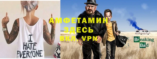 2c-b Навашино