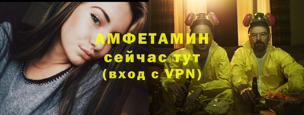 амф Наволоки