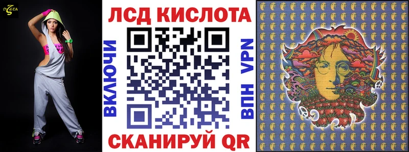 Марки N-bome 1500мкг  Купить где  Красновишерск 
